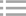 噴漆